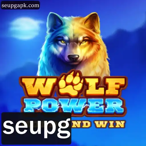 WolfPower: Descubra o Mundo Emocionante de Estratégia e Aventura